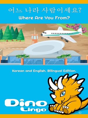 World Languages - Korean - New York Public Library - OverDrive
